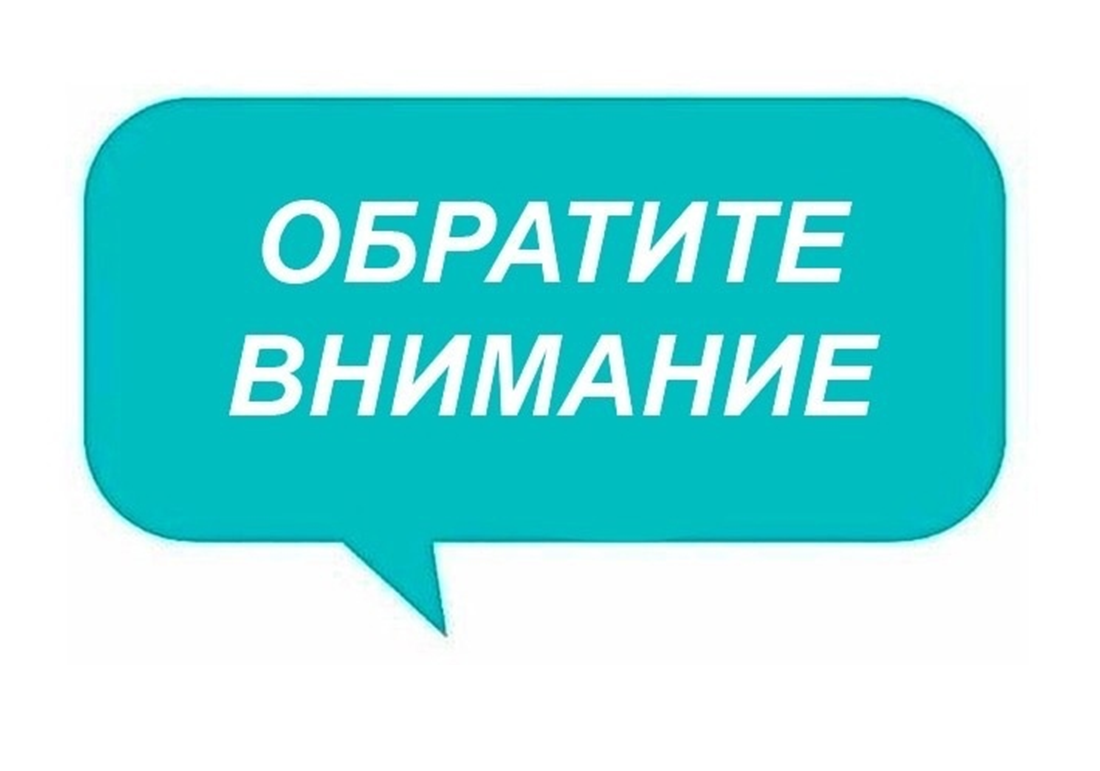 Памятка по дооборудованию заглубленного сооружения до простейших защитных сооружений.