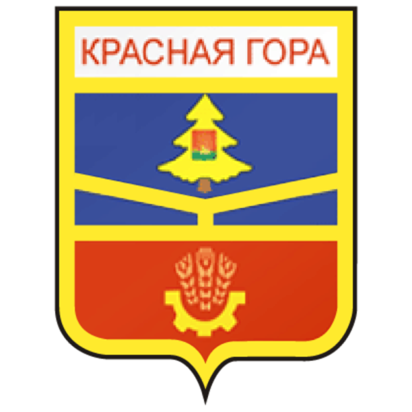 Герб.