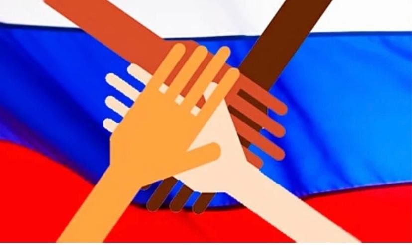 Изображения.