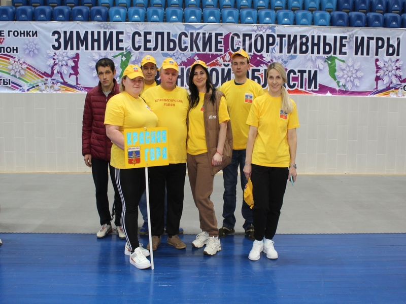 21 февраля 2025 года в г. Брянске прошли  зимние сельские игры Брянской области!.