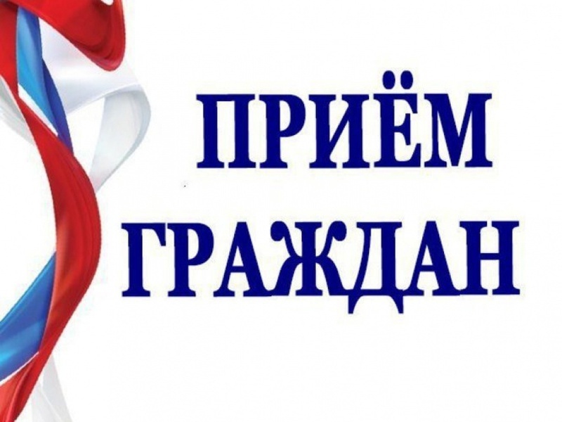 Уполномоченный по правам человека в Брянской области проведет приём граждан.