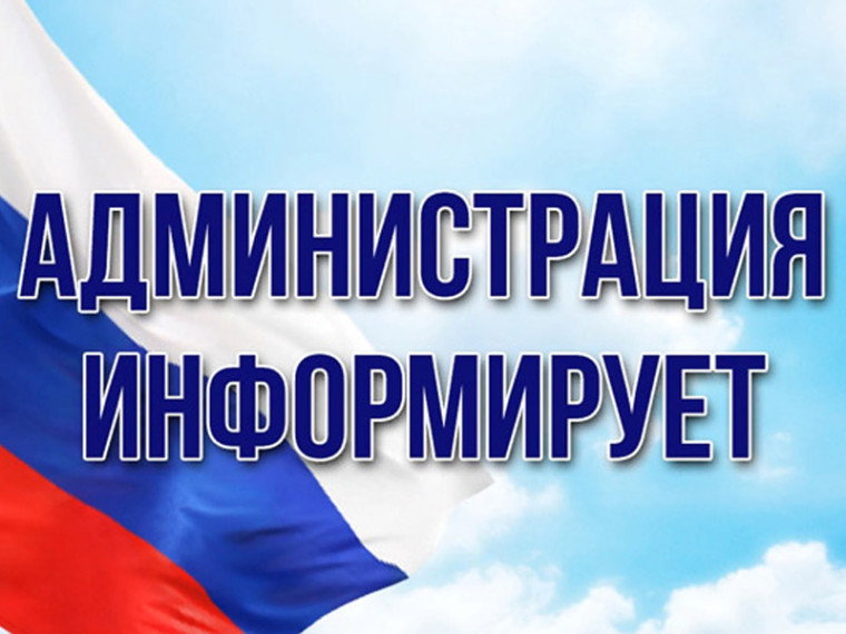 Перечень выплат гражданам, пострадавшим в результате обстрелов, проживающих в границах зоны ЧС.