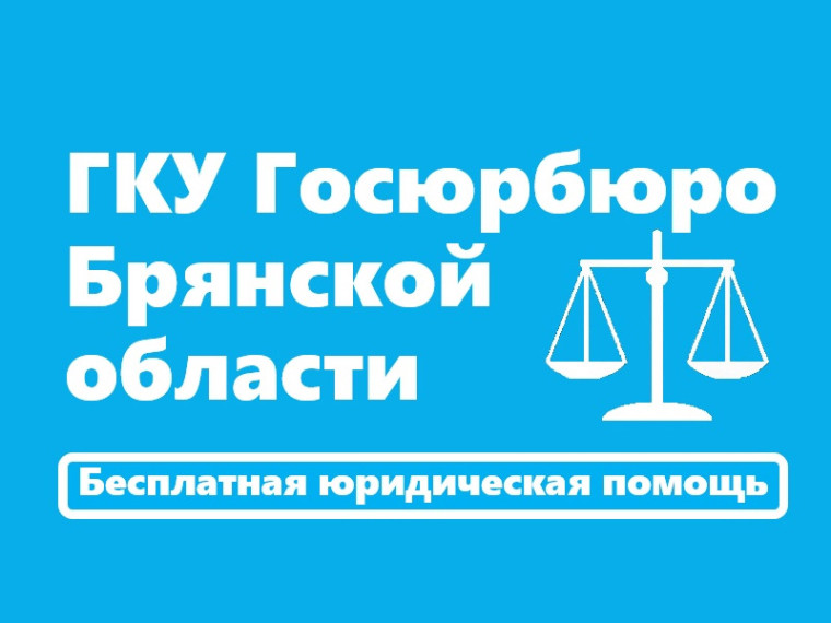 Меры социальной поддержке участникам СВО и членам их семей.