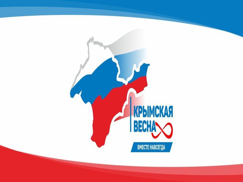 Дорогие красногорцы!.