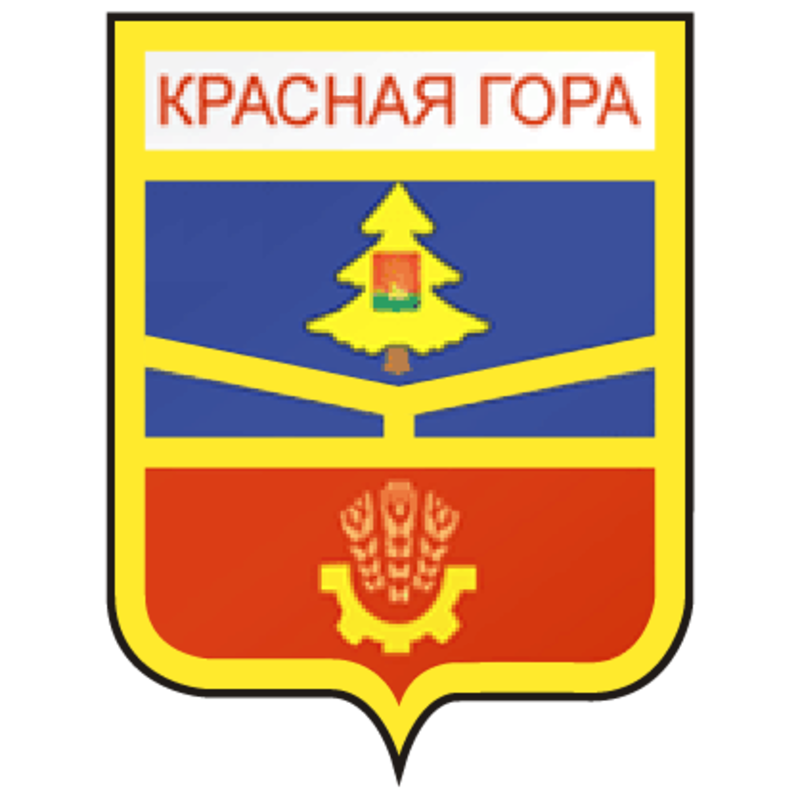 Администрация Красногорского района.