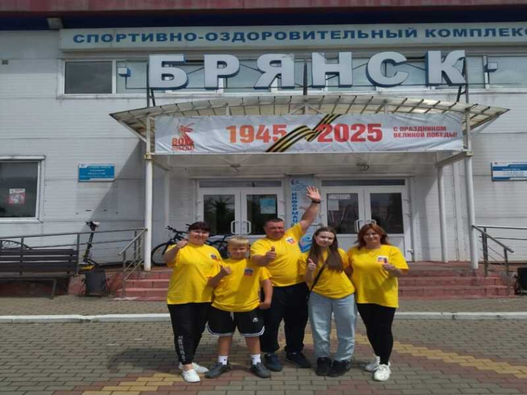 В Брянске прошел региональный этап фестиваля ГТО. В Брянске прошел региональный этап фестиваля ГТО.